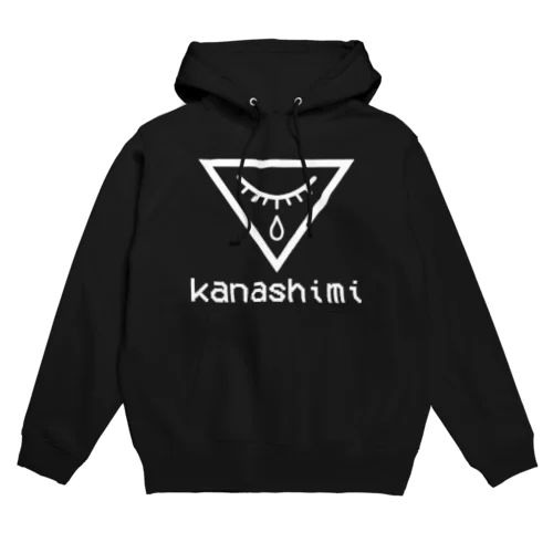SADjittoパーカー Hoodie