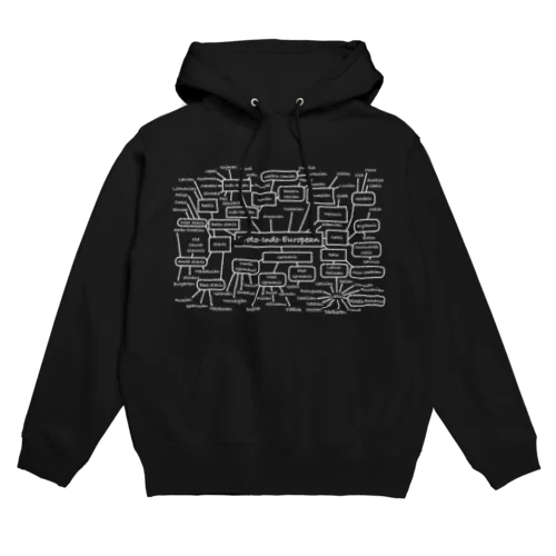 印欧語族系統図（白字） Hoodie