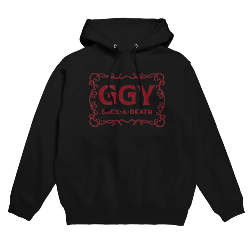 じじいばっかです（血の色…） Hoodie