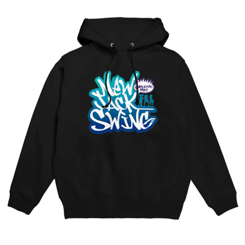 New Jack Swing blue  Hoodie