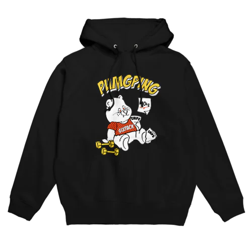 ダイエット中のクマさんパーカー（ホワイト以外） Hoodie