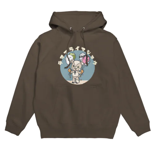 手ベタベタ熊さん🐻 Hoodie