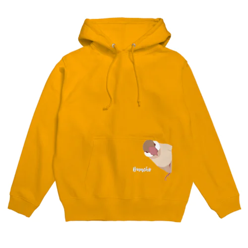 ひょっこりシナモン文鳥さん Hoodie