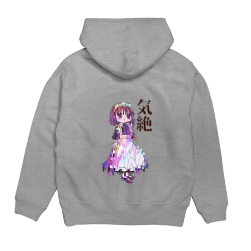 メイドちゃんカラーアパレル（ワヲ゛ンケ） Hoodie
