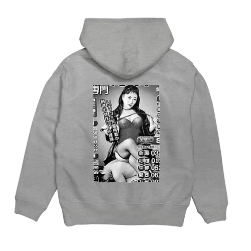 S女 Hoodie