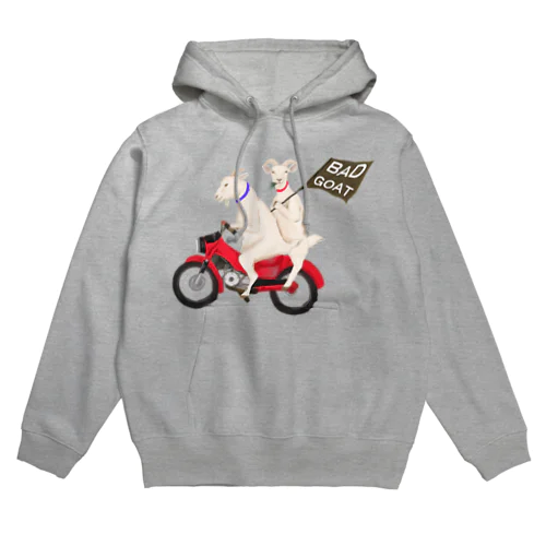 バイクとヤギさん（あめちゃんとはるくん） Hoodie