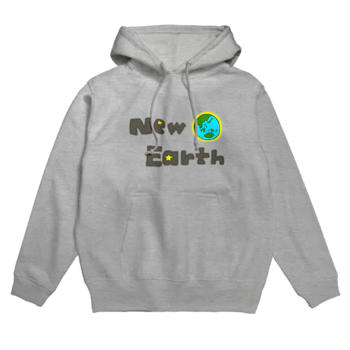 New Earth🌏 Hoodie