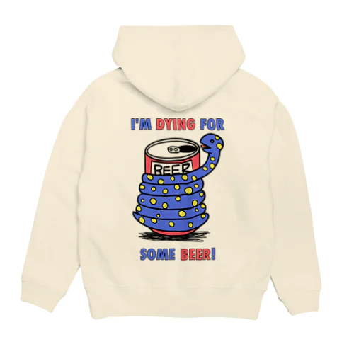 ビールが飲みたすぎるヘビ Hoodie