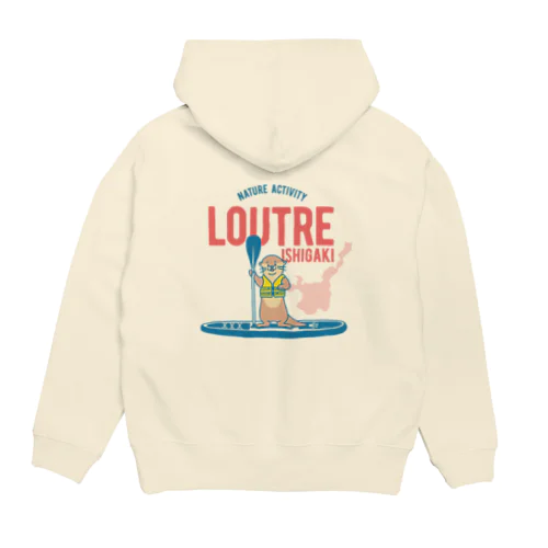ルートルくん Hoodie