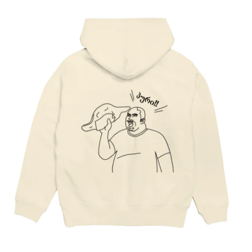 パン買ってきたよ！（白ラインへの変更アリ） Hoodie