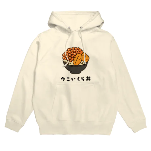 Japanese Uni & Ikura Bowl T-shirt / うにいくら丼 Tシャツ Hoodie