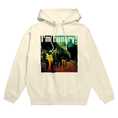 おなかすいたぞう Hoodie