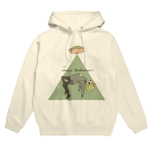 これヤバイやつ Hoodie
