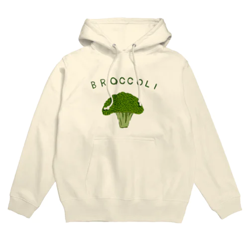 この秋おすすめ！食欲の秋！実りの秋！ブロッコリー好き専用デザイン「ブロッコリー」（Tシャツ・パーカー・グッズ・ETC） Hoodie