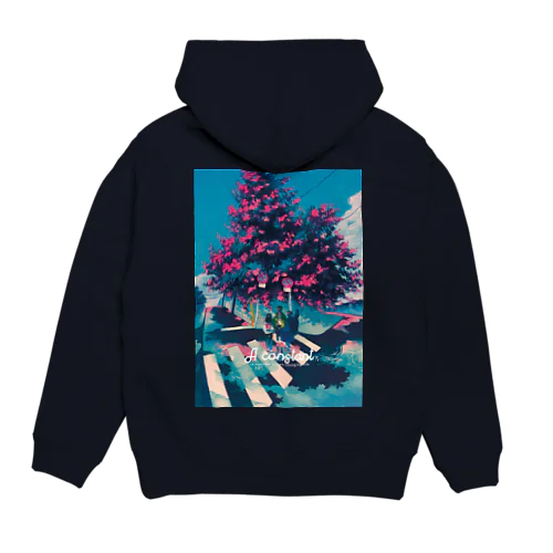 変わらずにはいられないのに Hoodie