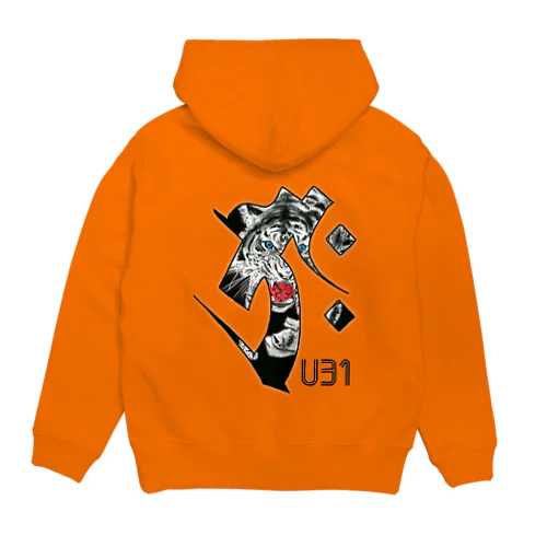 干支入り梵字・寅年 Hoodie