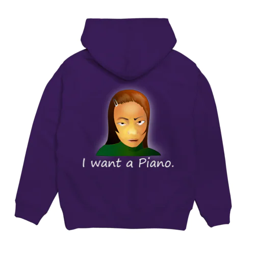 I Want A Piano.(white) Hoodie