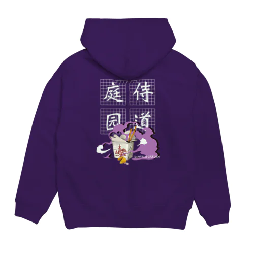 SOUCHANG　BOXスーチョンボックス Hoodie