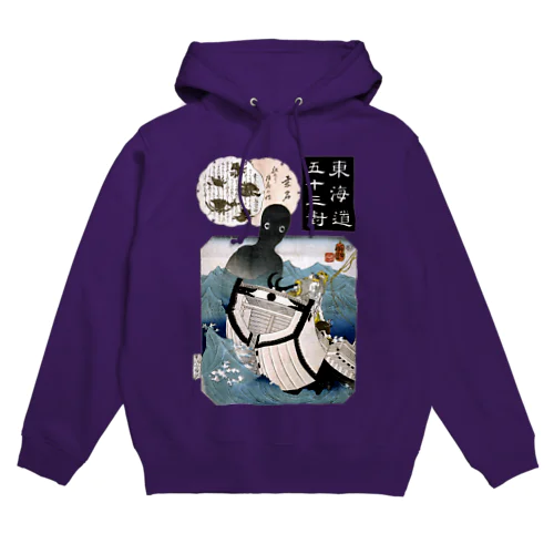 新しい学校のリーダーズ　浮世絵パーカー　黒　XXL 浮世絵パーカー/BLACK【ASOBIMALL(アソビモール)】