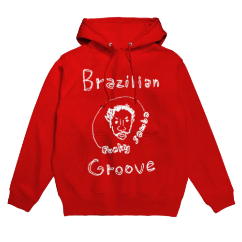 ブラジリアン・グルーヴ（サンバ・ファンク編） Hoodie