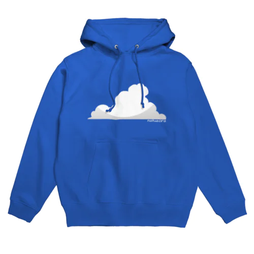 お前が夏空 Hoodie