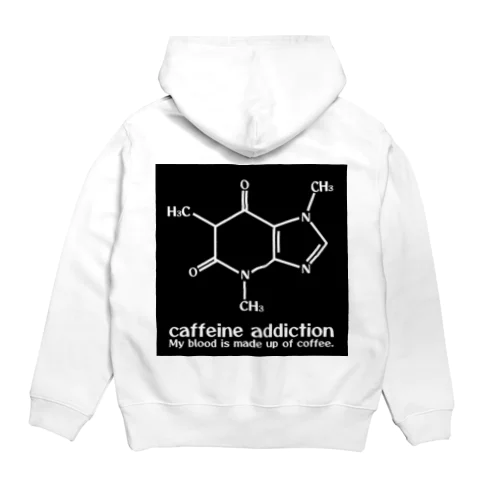カフェイン中毒 Hoodie