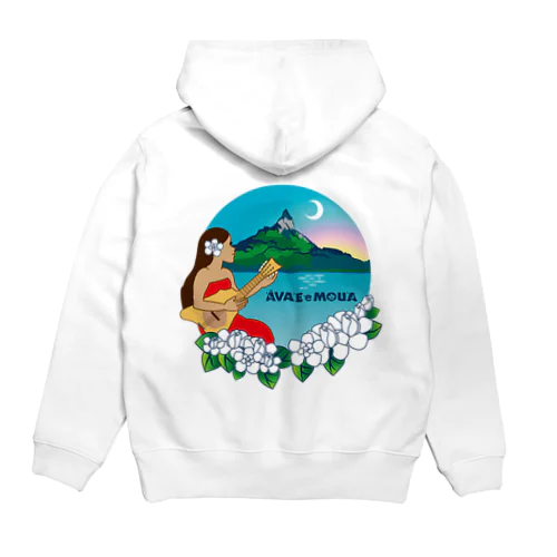 ’UA HERE AU IA TAHITI (タヒチが大好き) Hoodie
