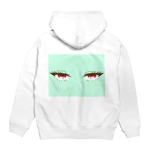 見てるよ。 Hoodie