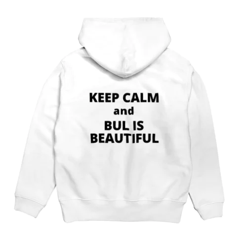 BUL(keep calm) Hoodie