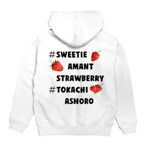 スウィーティーアマングッズ Hoodie
