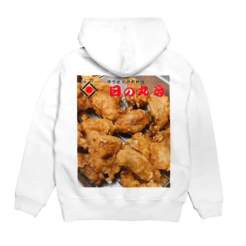 唐揚げ Hoodie