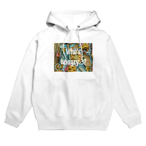 Who’s hungry…? Hoodie