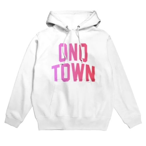 大野町 ONO TOWN Hoodie