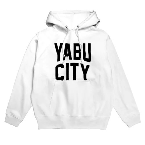 養父市 YABU CITY Hoodie