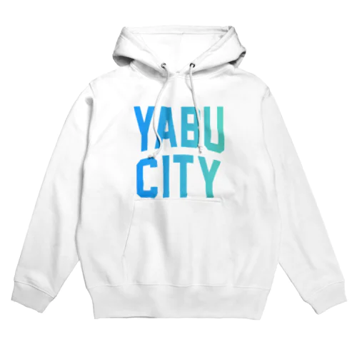 養父市 YABU CITY Hoodie