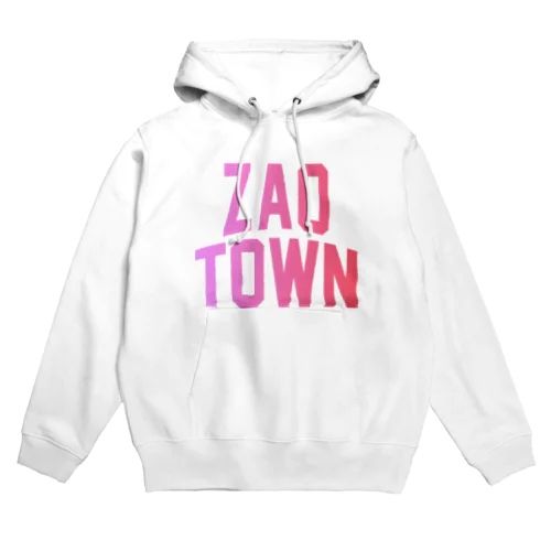蔵王町 ZAO TOWN Hoodie