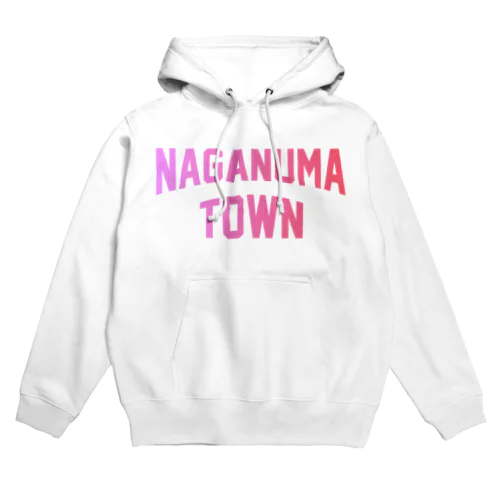 長沼町 NAGANUMA TOWN Hoodie