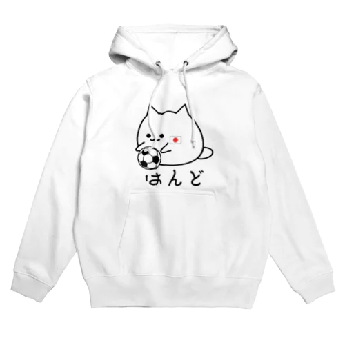 きっとキャット(サッカー) Hoodie