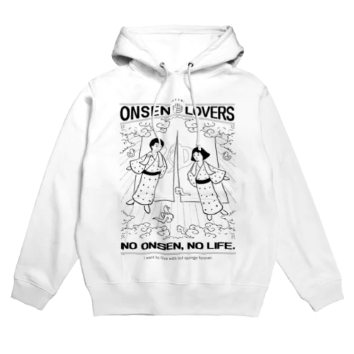 ONSEN LOVERS Hoodie