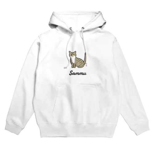 Sammu Hoodie