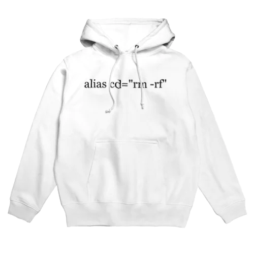 邪悪なコマンド1 alias cd="rm -rf" Hoodie