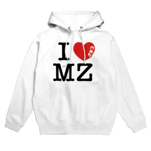 I 💛 MZ Hoodie