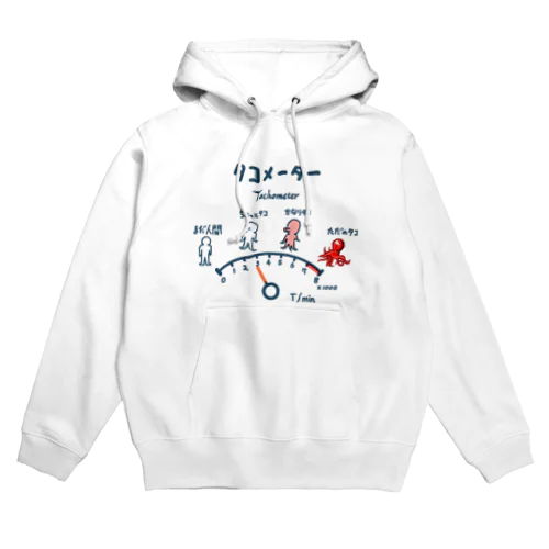 タコメーター Hoodie
