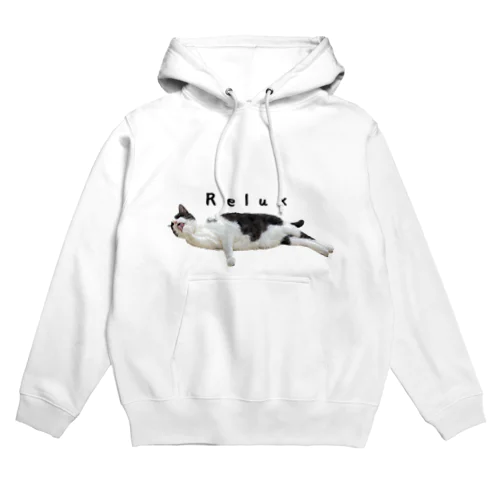 リラックスにゃんこ Hoodie