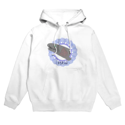ラブカ　フリルドシャーク（2Pカラー） Hoodie