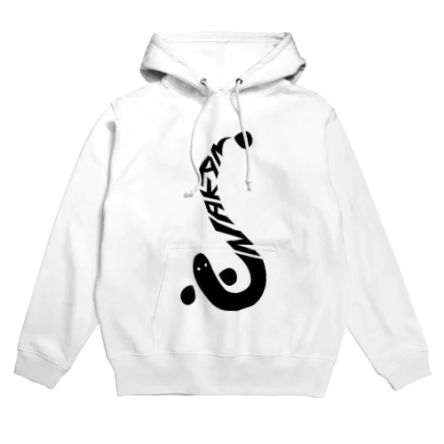鰻缶ぶらっく Hoodie