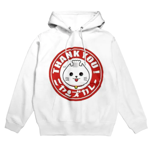 ニャンズカレー Hoodie