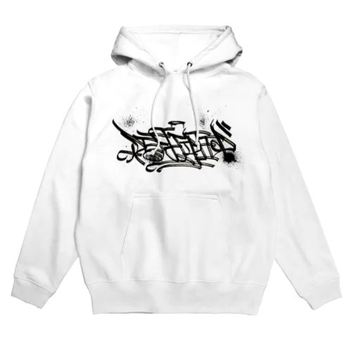 DEF HIPHOP Hoodie