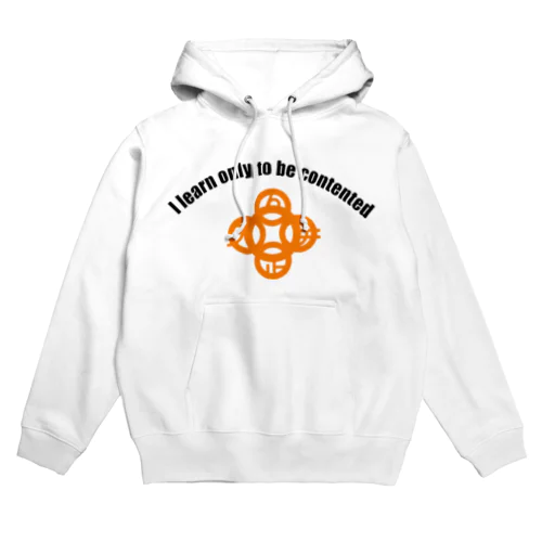 吾唯足知h.t.ショルダーアーチ橙・黒英語 Hoodie