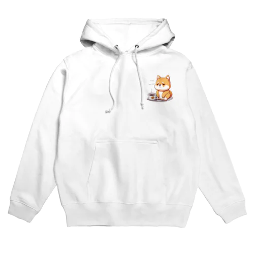 疲れている柴犬ーコーヒータイム！Tired Shiba Inu - Need Coffe！e ! Hoodie